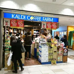 カルディコーヒーファーム 池袋ショッピングパーク店