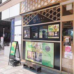 バラカフェ