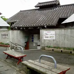 奴留湯温泉共同浴場