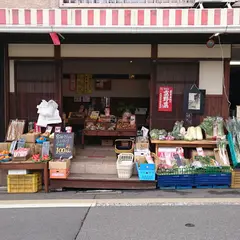 みやびのふる里 旬菜よしむら