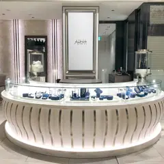 AHKAH銀座三越店