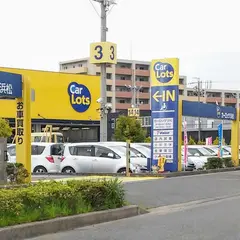 カーロッツ浜松