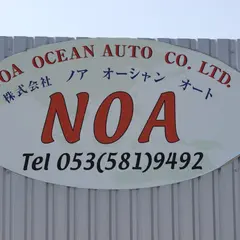 ノア オーシャンオート