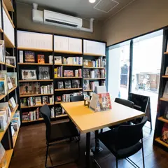 立誠図書館