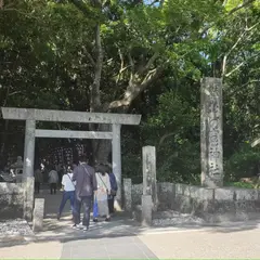 花の窟