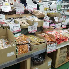 ファンビタウン