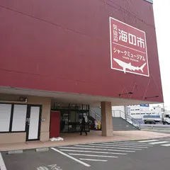 リアスキッチンDELI