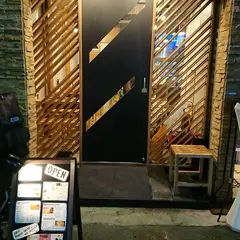 鉄板焼 もんじゃ焼 ひいろ 新町店