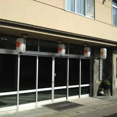 吉野館