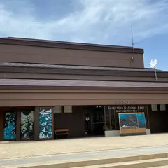 知床自然センター