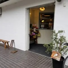 おいものおやつ ganeage