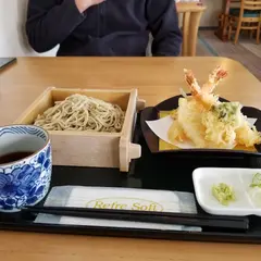 風土