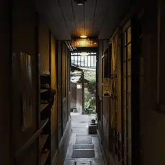 あなごのねどこ