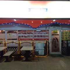 NEW JUN TARA 若葉店