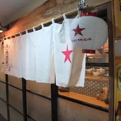 もっきりワインと洋風小鉢 もっきりバル
