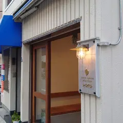 BERTH COFFEE ROASTERY "Haru"