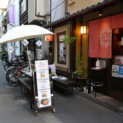 あをによし