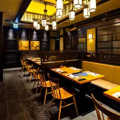 紀州山海料理 愚庵 丸の内店