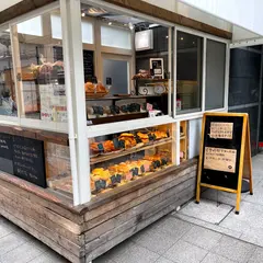 Bakery torico