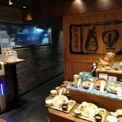 首里