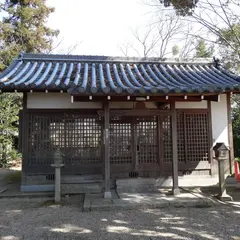 鏡作伊多神社