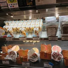 向山製作所 エスパル仙台店