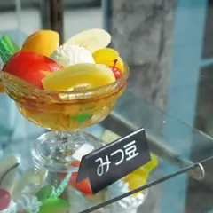 ポエム