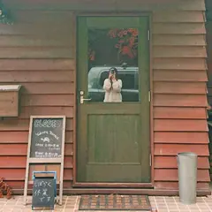 ユクル テラス