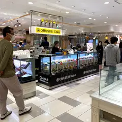 おむすびケーキ