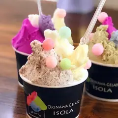 島ジェラート&カフェISOLA