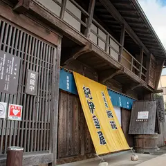 紀伊国屋