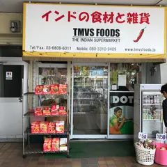 TMVS フード