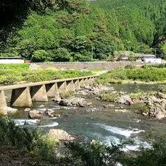 上宮橋(上宮沈下橋)