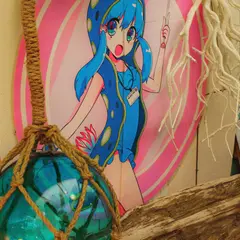 あわしまマリンパーク