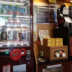 ニコニコレンタカー新座志木店