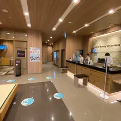 ドーミーインEXPRESS掛川