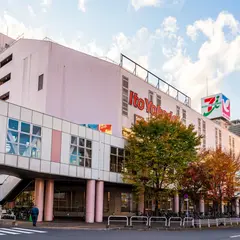 イトーヨーカドー 琴似店