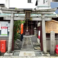 若宮八幡宮