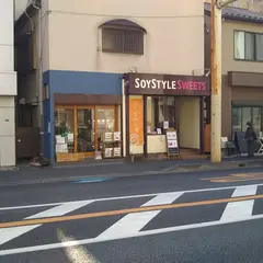 ソイスタイルスイーツ