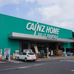 カインズ飯能店