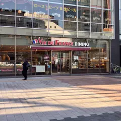ヴィ・ド・フランス 秋葉原ダイニング店