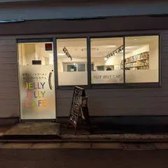 JELLY JELLY CAFE秋葉原店