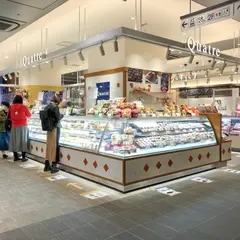 キャトル 秋葉原店