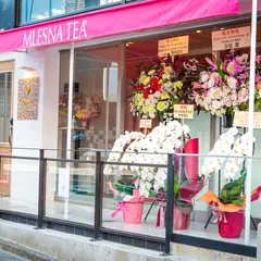 ムレスナティー 代々木上原店