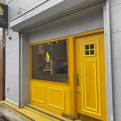 Gelateria Fruits Laboratory（ジェラテリア フルーツ ラボラトリー）