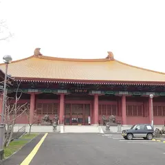 クライミングパーク神怡舘