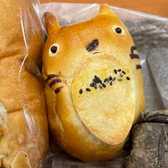 アンリー・ファルマン ベーカリー