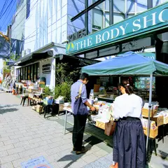 西村文生堂