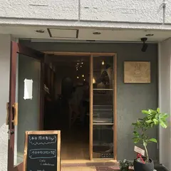 cafe Lindenbaum