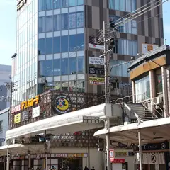 ドン・キホーテ京都四条河原町店